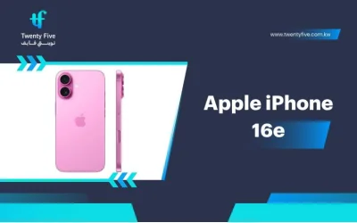 What Is the Apple iPhone 16e and Why Is It the Smartest Choice in Kuwait and the Gulf in 2026?